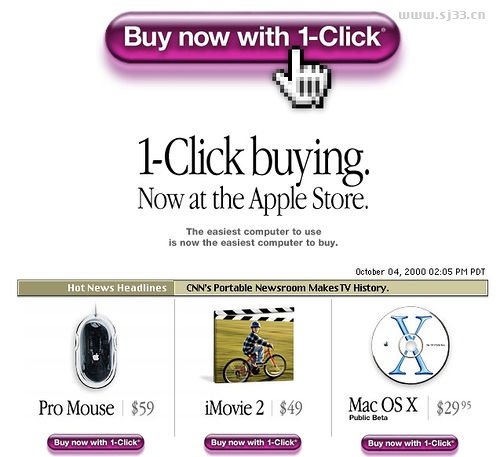 Apple历年网站首页设计(三)