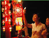 中国民间艺术: 花灯
