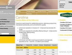 Tank网页设计欣赏