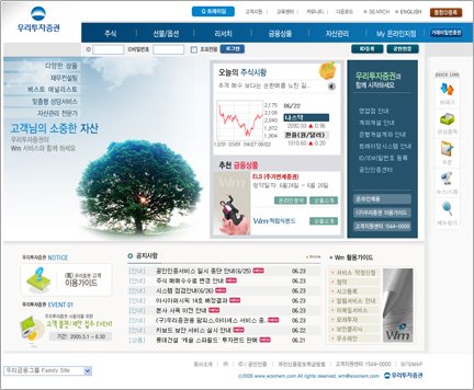 韩国devante网站设计