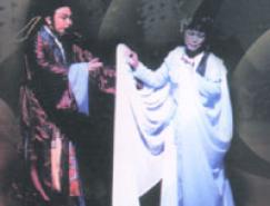 中國歌劇：竇娥冤