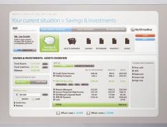 Okapi网页设计欣赏