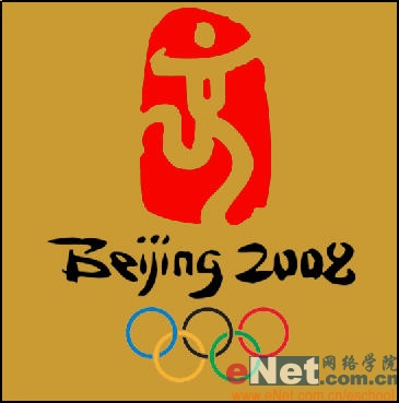 Photoshop CS制作泥雕效果的奥运中国印