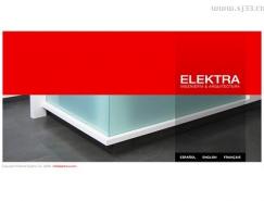 西班牙unpezvivo网页设计