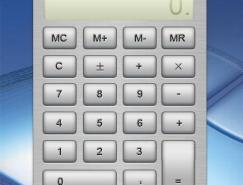 Photoshop绘制逼真计算器