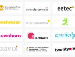 onetwosan网页设计欣赏