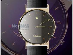 Photoshop绘制精美男士手表