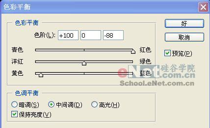 Photoshop實例：制作精美時尚的男士手表(2)