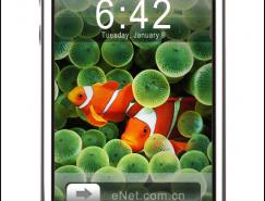 Photoshop打造绚丽iPhone