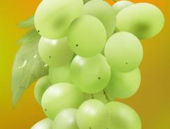 Photoshop鼠绘实例:&nbsp;鲜美葡萄