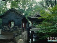 Photoshop制作林中阳光投射效果