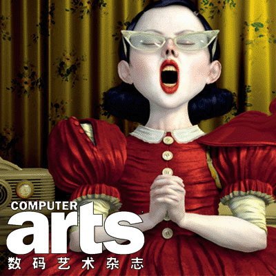 《数码艺术》杂志2007年第8期预览