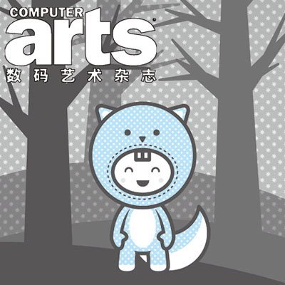 《数码艺术》杂志2007年第8期预览