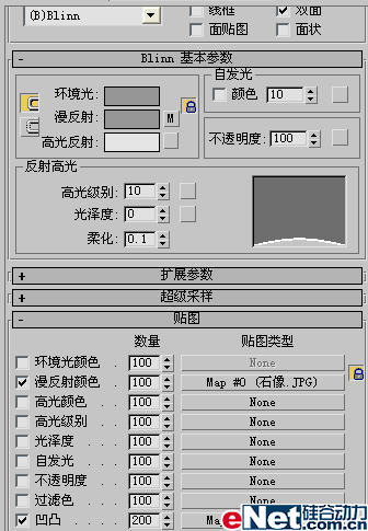 3DMAX再现复活岛神秘巨型石像