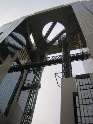 梅田天空之城(Umeda Sky Building)