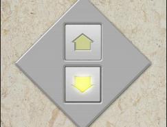 Photoshop制作逼真的电梯按钮