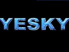 PS制作蓝冰文字效果