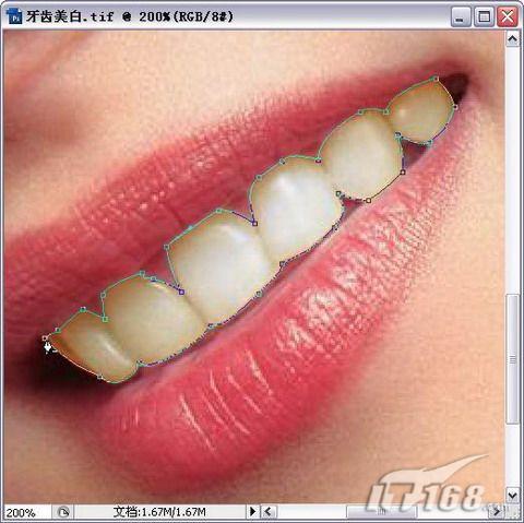 Photoshop CS3:为美女美白牙齿