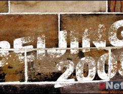 Photoshop制作墙体喷涂文字效果