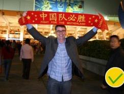 夜景人像的拍摄技巧