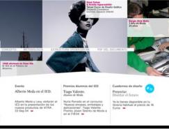 david&nbsp;marthan网页设计