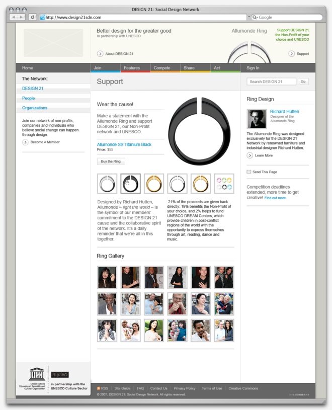 AREA 17网页界面设计