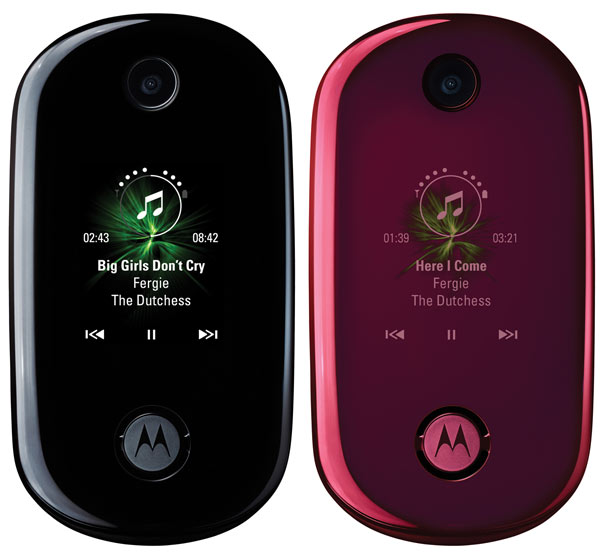 Motorola MOTO U9手机设计