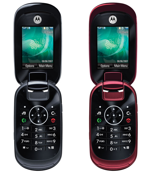 Motorola MOTO U9手机设计