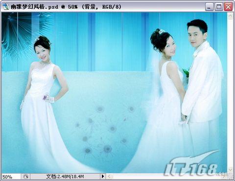 Photoshop打造韩版风格婚纱照