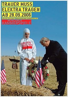 2006德国最佳海报欣赏(下)
