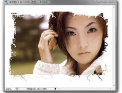 PS制作残破效果边框