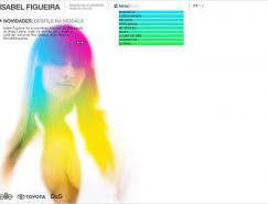 Karpa网页界面设计