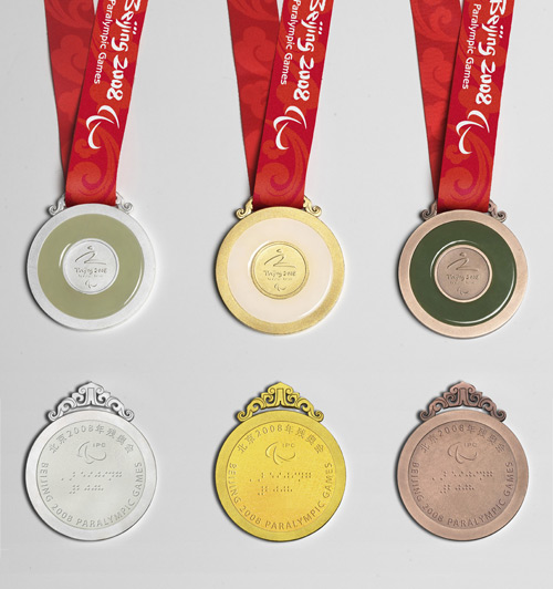 北京2008年残奥会奖牌式样发布