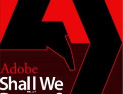 Adobe·中國/ShallWeDance數字藝術大賽獎項公布