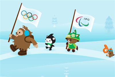 2010年加拿大温哥华冬季奥运会吉祥物设计揭晓