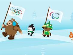 2010年加拿大温哥华冬季奥运会吉祥物设计揭晓