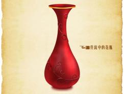 Photoshop绘制古典花瓶