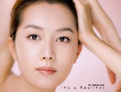 PS调色教程:打造黝黑健康质感皮肤