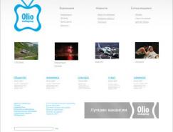 Sulliwan网页设计