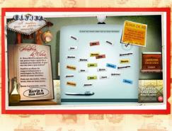 mauricio网页设计作品