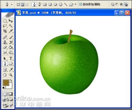 Photoshop鼠绘逼真的苹果