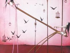 Demant夸张的长腿女孩