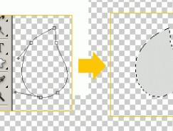 Photoshop绘制一只蜻蜓