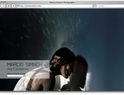 Dimitre&nbsp;Lima网页设计欣赏