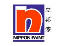 nippon&nbsp;paint立邦漆标志矢量图