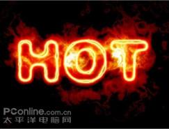 Photoshop制作火红的线框文字