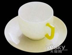 Photoshop精细修改茶杯