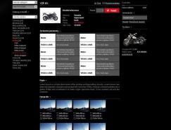 YAMAHAUlrich摩托车网页设计