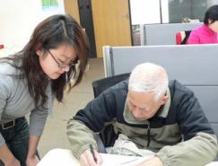 志愿者標志口號征集工作社會反響熱烈離退休專家踴躍參與世博
