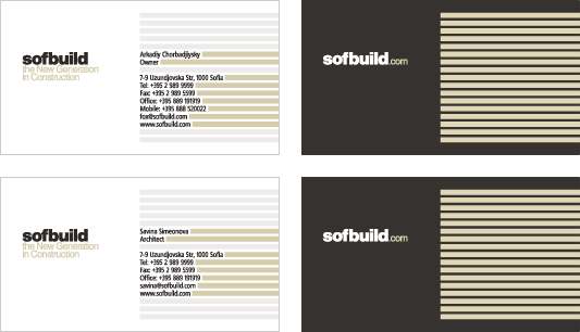 Sofbuild楼书设计